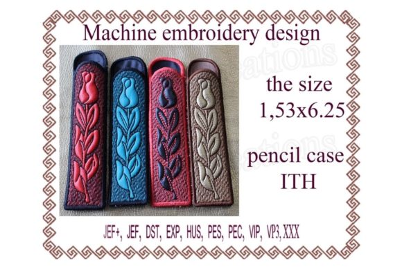 Pencil Case: A Boutique Sweatshirt Embroidery Review