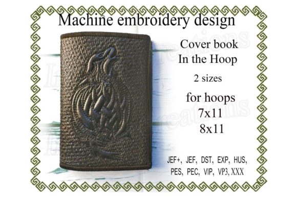 Wolf Book Cover in the Hoop